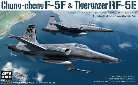 1/48 
F-5F 中正号 複座戦闘機 ＆ RF-5E 
タイガーアイ 偵察機 2機セット 【限定生産】
