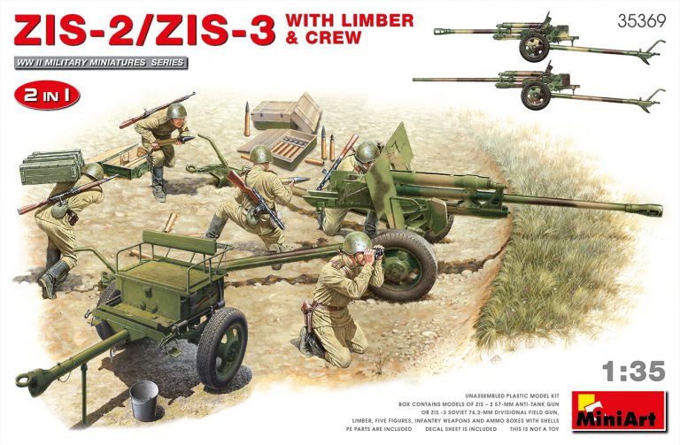1/35 ZIS-2/ZIS-3対戦車砲（選択式）＋砲兵5体・歩兵用武器・弾薬箱付
