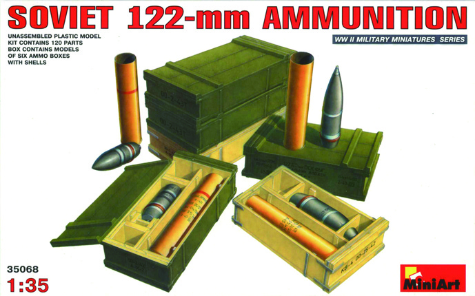 ソビエト　１２２ｍｍ砲弾＆弾薬箱セット