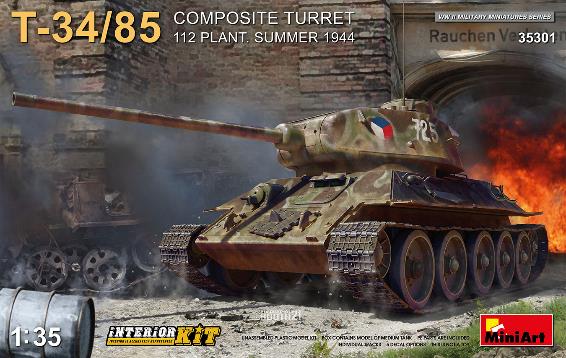 1/35 T-34-85T-34-85Composite Turret　112工場 1944年夏 
フルインテリア(内部再現)