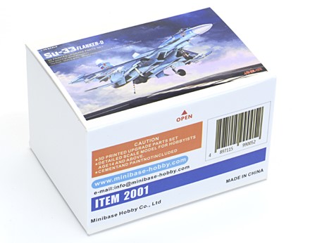 Su-33(BA8001)専用 3Dプリント アップグレードパーツセット
