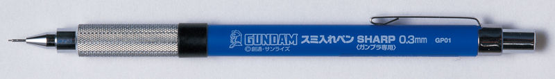 GSI Creos Mr.Hobby GP01 Gundam Marker Sumiire Mechanical Pencil Sharp 0.3mm 