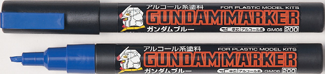 GSI Creos Mr.Hobby GMS114 Gundam Marker Gundam SEED Destiny Set (6 Colors  Pen) - Plaza Japan