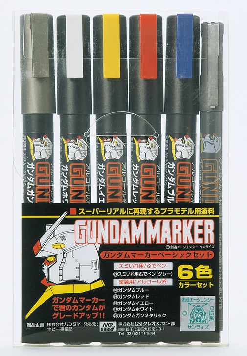 GSI Creos Gundam Marker Airbrush Handpiece Hobby Painting Tool GMA02 