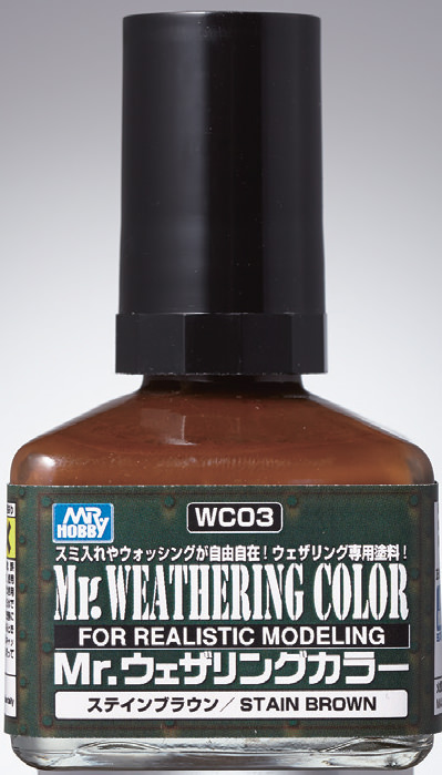MR.WEATHERING COLOR STAIN BROWN