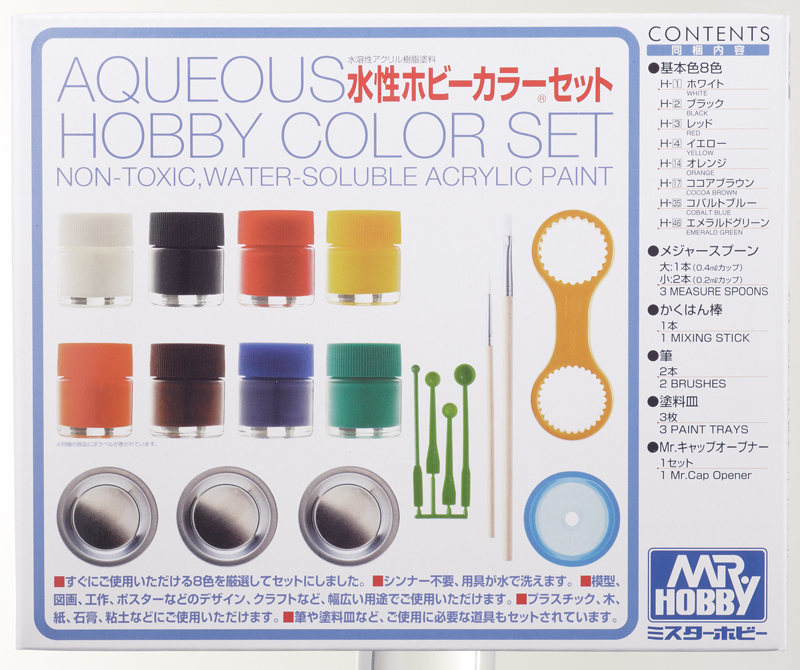 aqueous-hobby-color-starter-set-aqueous-hobby-color-paint-thinner-spray-gsi-creos-mr-hobby