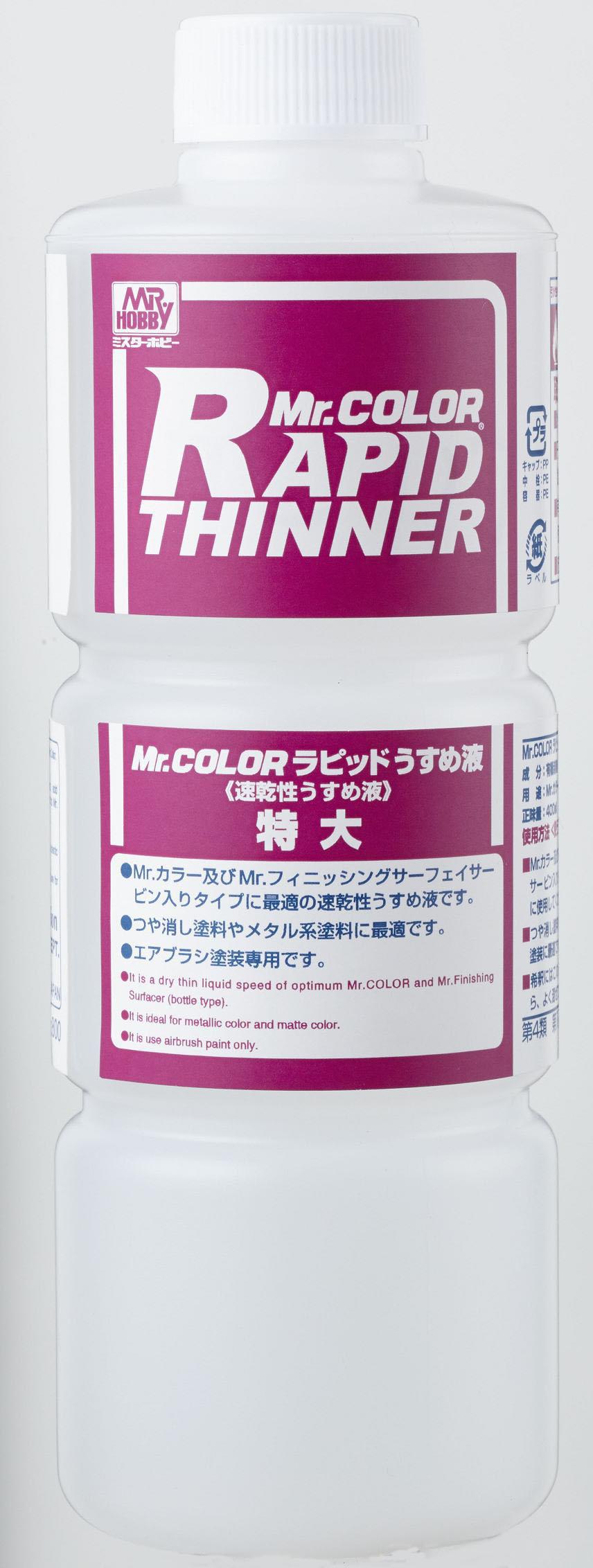 MR. COLOR GX, Mr.COLOR, PAINT / THINNER / SPRAY