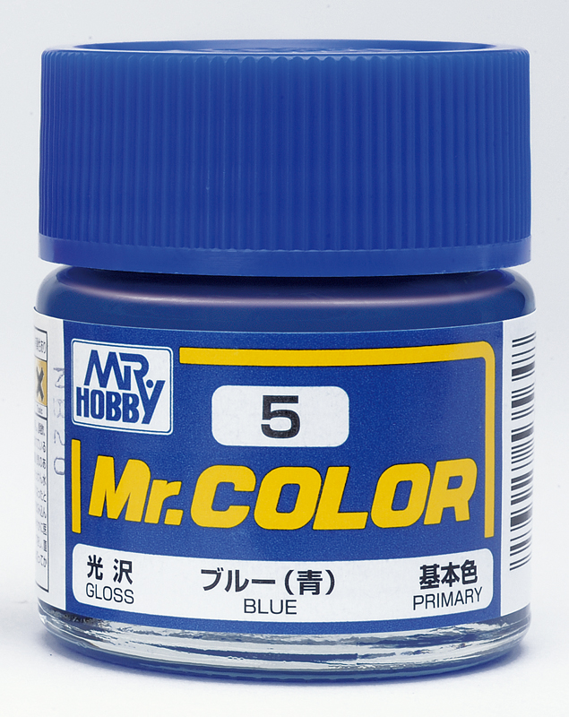 ＭＲ ＣＯＬＯＲ Mr Color Paint Thinner Spray Gsi Creos Hobby - Mr Color Paint