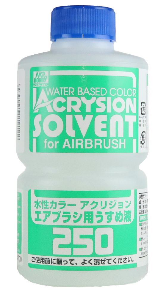 ACRYSION SOLVENT FOR AIRBRUSH 250ml