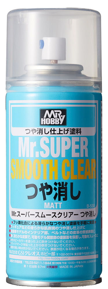 Mr. Hobby - Mr. Super Clear Super Smooth Top Coat Spray - Flat / Matt –  Gundam Shoppers Network