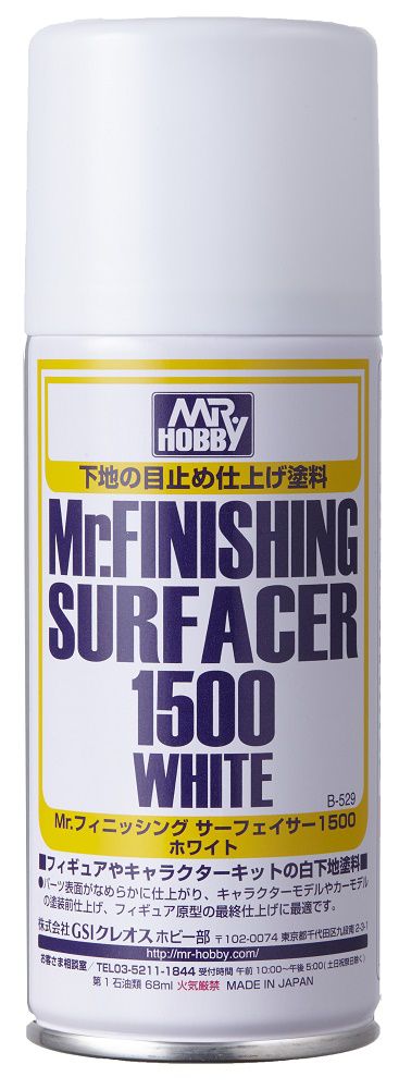 Mr.FINISHING SURFACER 1500 WHITE AEROSOL TYPE