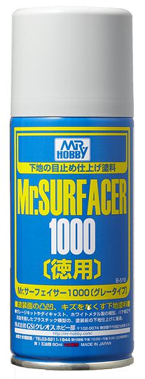 MR.SURFACER 1000 SPRAY DELUXE