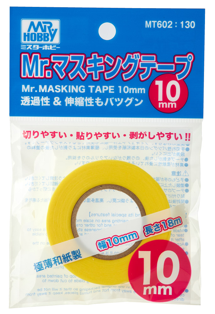 2-10mm modelo de precisión masking tape cinta adhesiva fine line DIY hobby painting Tool 