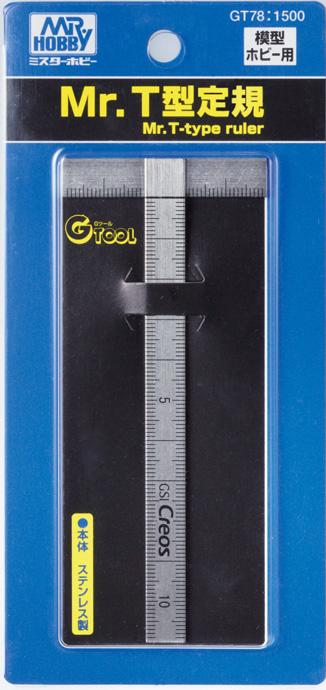 Rivet Marking 3 kinds of tip tool included GSI Creos Mr.Hobby GT70 Mr