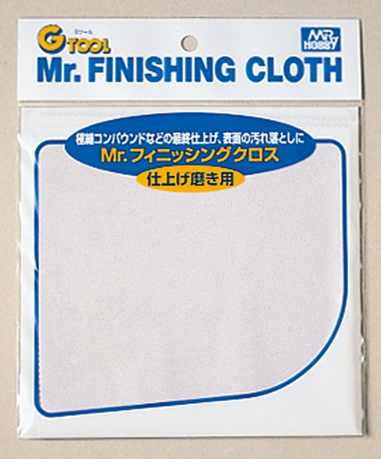 MR.FINISHING CLOTH (SUPER FINE)