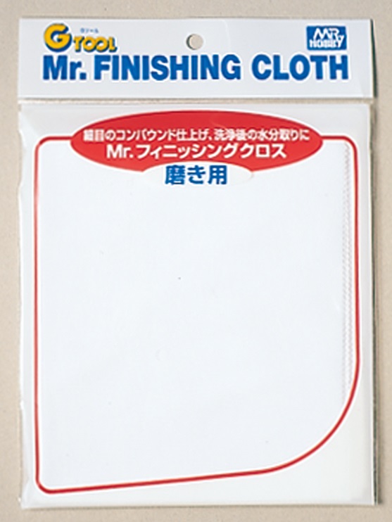 MR.FINISHING CLOTH (FINE)
