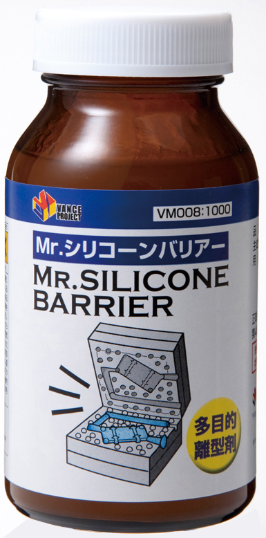 MR.SILICONE BARRIER (parting agent)