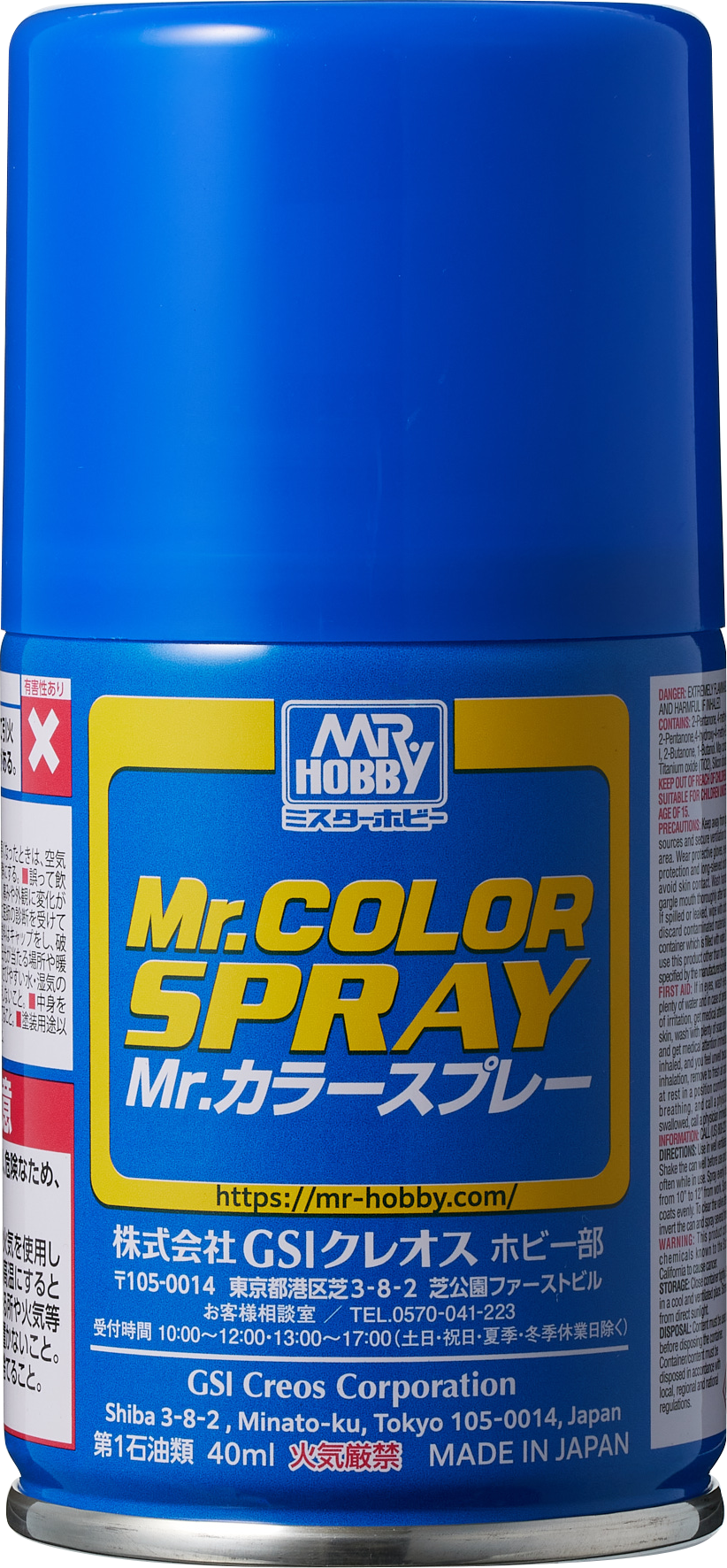 Mr.カラースプレー Mr.カラー 塗料・うすめ液 GSI クレオス