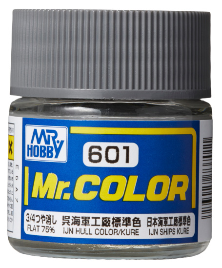 Mr.カラー | Mr.カラー | 塗料・うすめ液 | GSI クレオス Mr.HOBBY