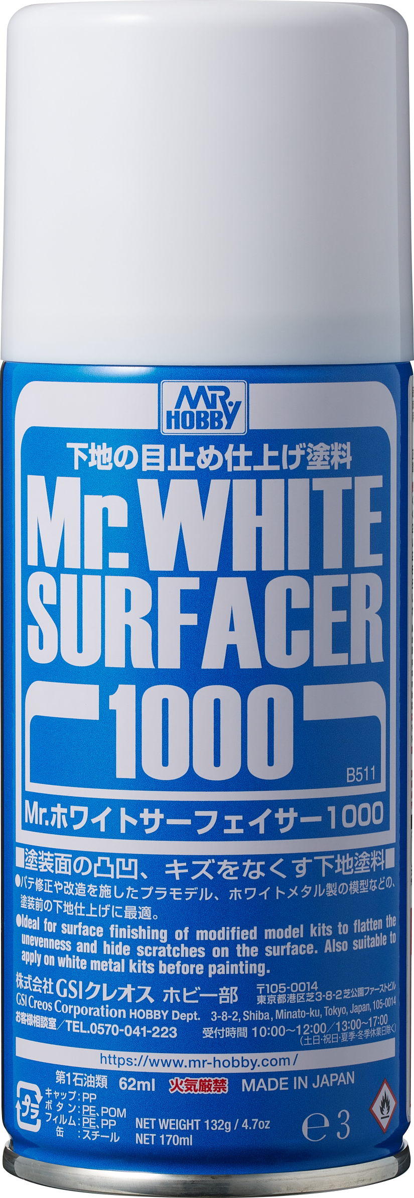 Mr.ホワイトサーフェイサー1000