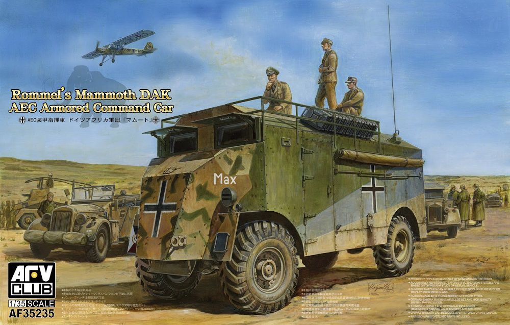 1/35 AEC装甲指揮車 ロンメル・マムート