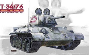 T-34/76 1942・43年第183工場製