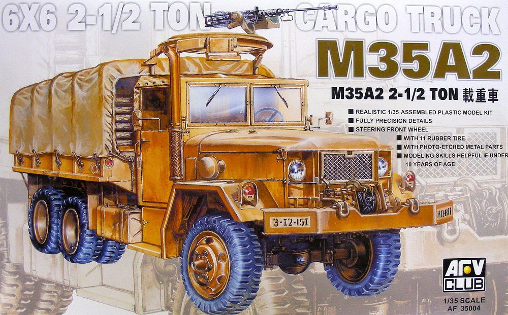 M35A2 2.5t 6×6 カーゴトラック