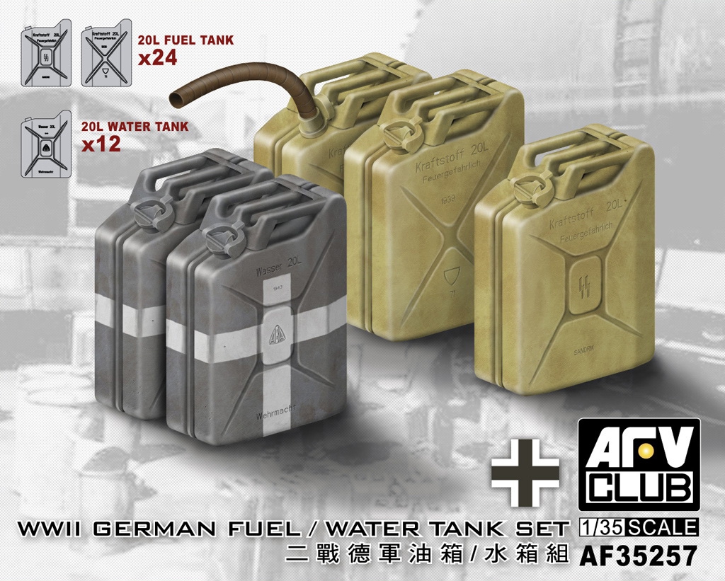 WW&#8545;ドイツ軍 20L燃料/水タンクセット