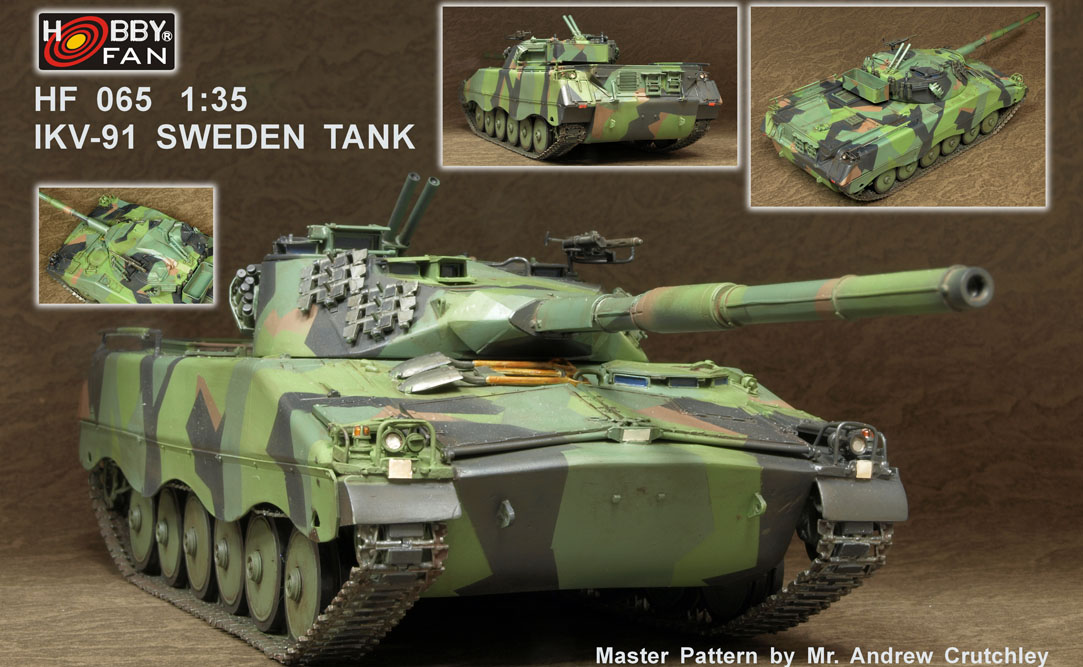 スウェーデン陸軍ＬＫＶ&#xFF0D;９１戦車
