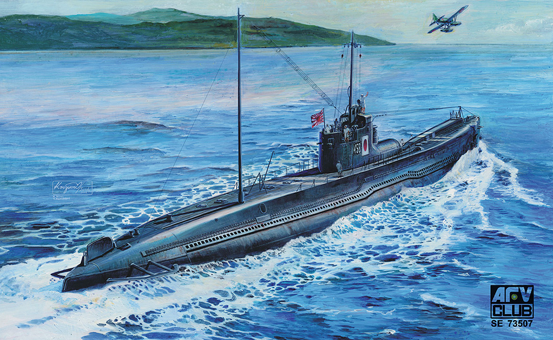 1/350 イ-58潜水艦 竣工時
