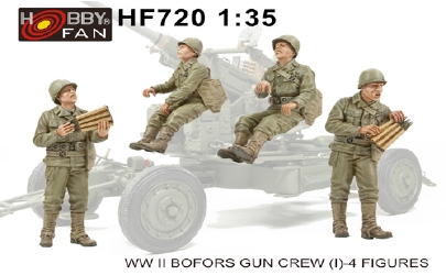 WW&#x2161;米陸軍ボフォース・ガンクルー（1）　4体