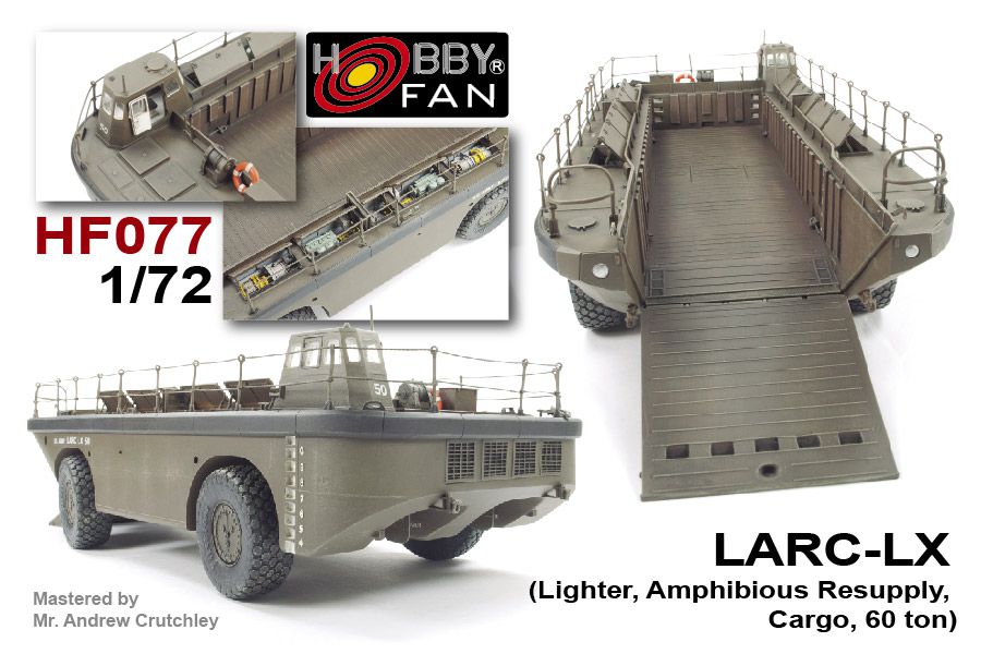 1/72 LARC60（LARC LX）米軍水陸両用車