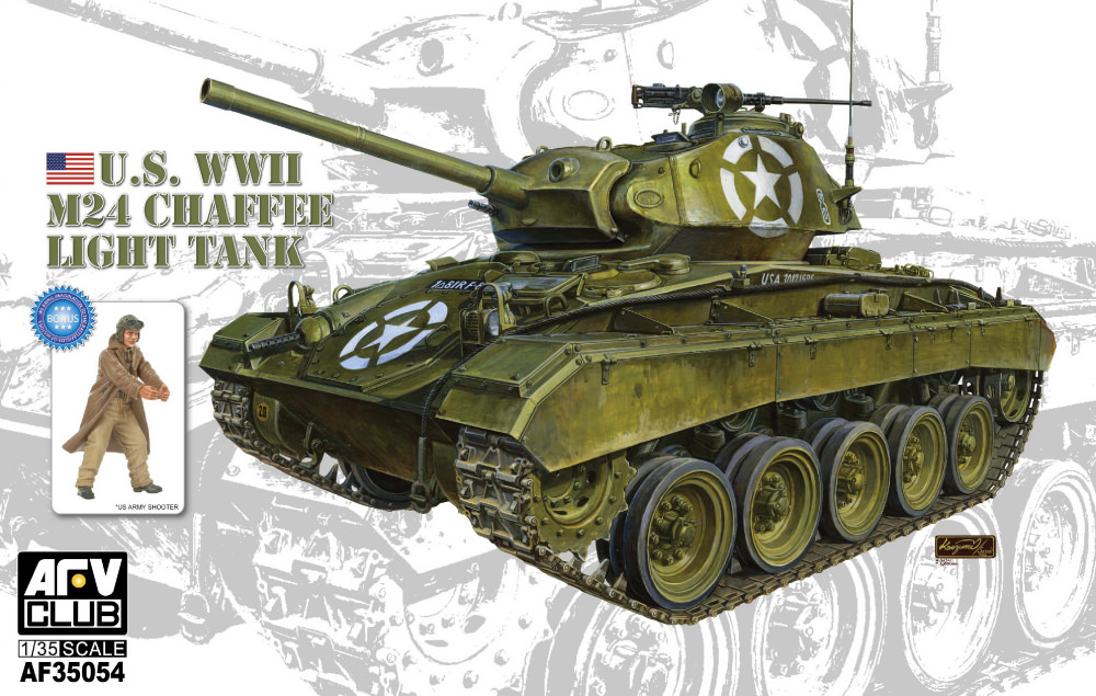 1/35 M24軽戦車チャーフィー/米陸軍・WW&#8545;