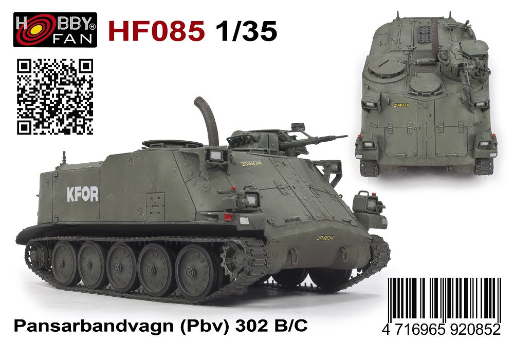 1/35 PBV302 B/C スウェーデン 高機動装甲兵員輸送車