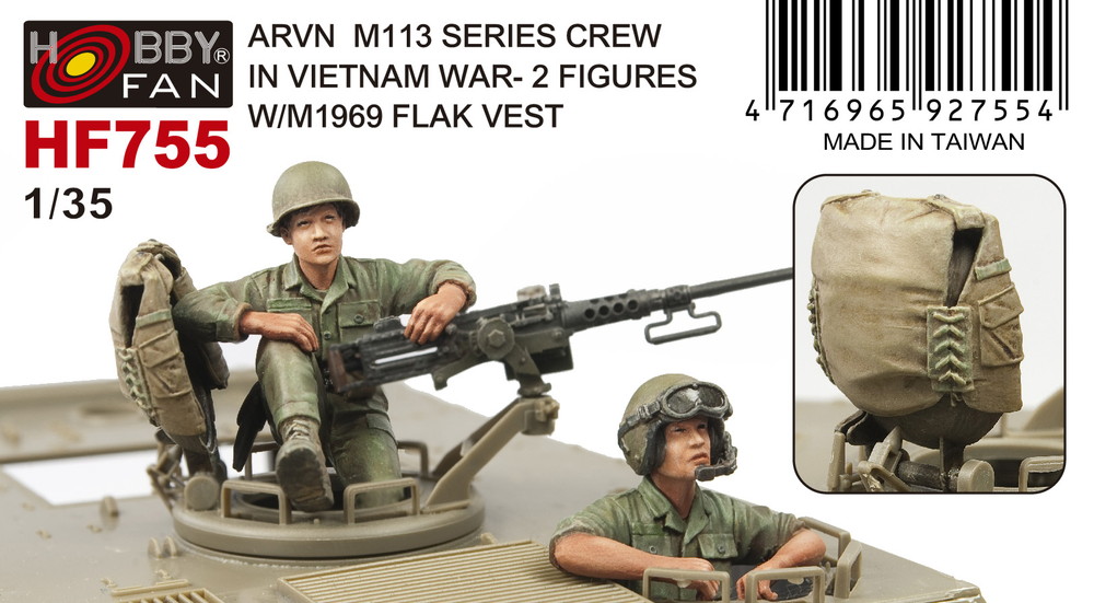 1/35 ベトナム共和国陸軍 M113クルー 2体入/防弾ジャケット付