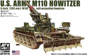1/35 M110 203mm自走榴弾砲
