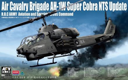 1/35  <br/>AH-1W スーパーコブラ 攻撃ヘリコプター <br/>NTSアップグレード