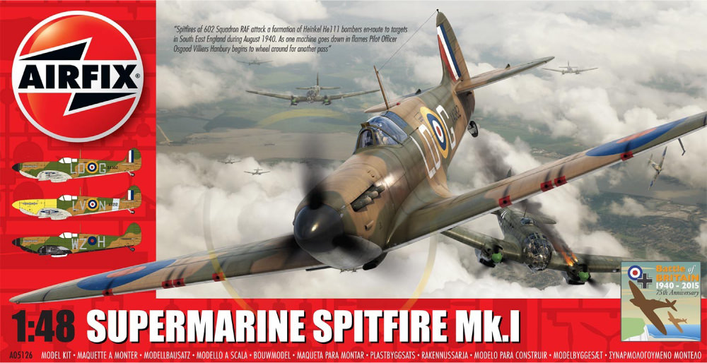1/48 スーパーマリーン スピットファイア Mk.Ⅰ | AIRFIX | 輸入キット