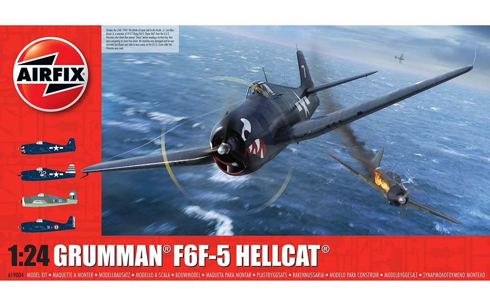 1/24 グラマン　F6F-5　ヘルキャット