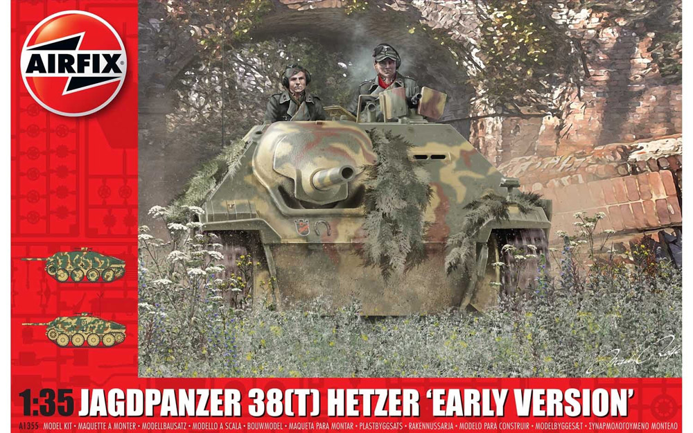 1/35 ヘッツァー駆逐戦車　前期型