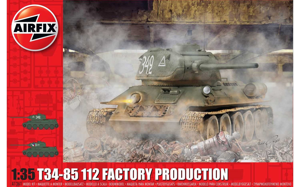 1/35 T-34/85　ソビエト中戦車　第112工場生産型