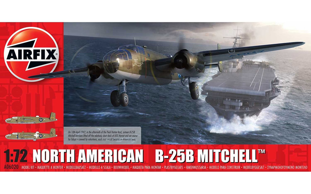 1/72 ノースアメリカン　B-25B　ミッチェル　”ドーリットル空襲”