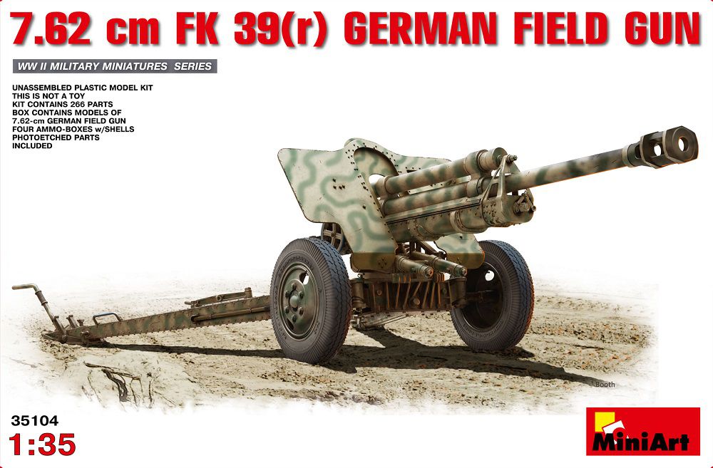 1/35 7.62cm砲39(r)GERMAN FIELD GUN