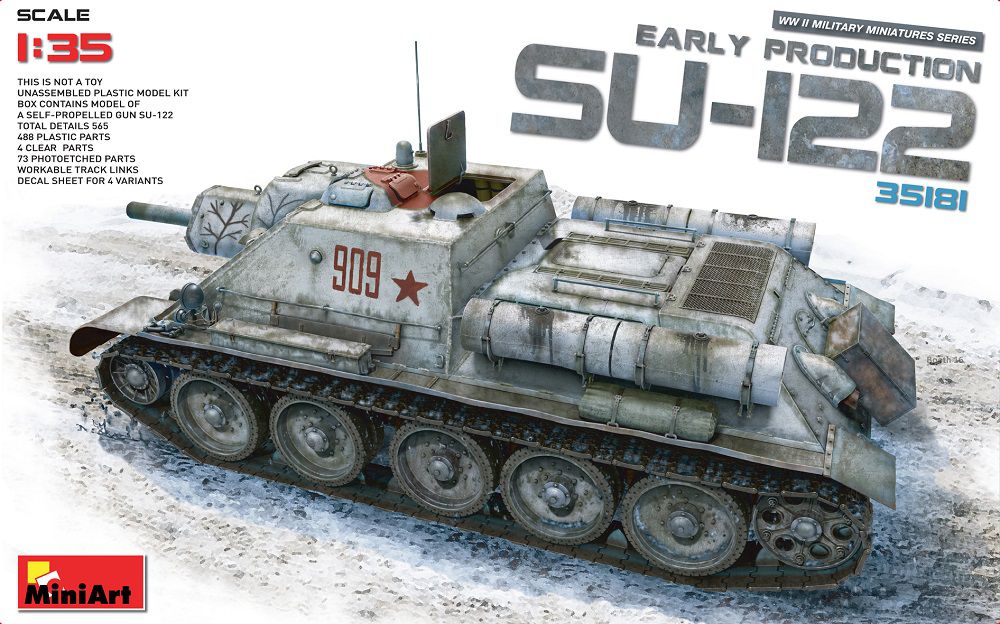 1/35 SU-122初期生産型