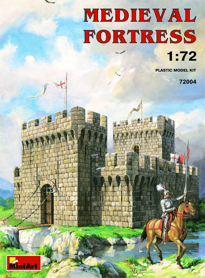 中世の要塞
