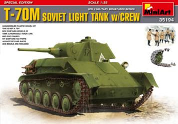 1/35 T-70M軽戦車 ソビエト戦車兵５体付＜スペシャルエディション＞