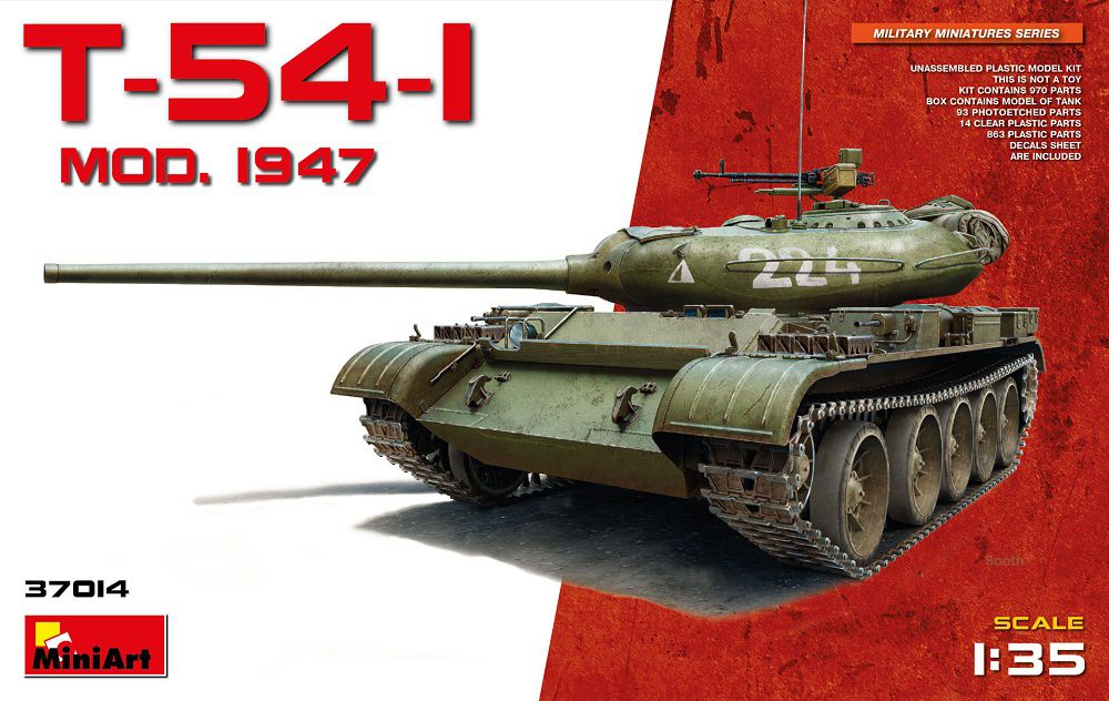 1/35 T-54-1ソビエト中戦車 MOD.1947