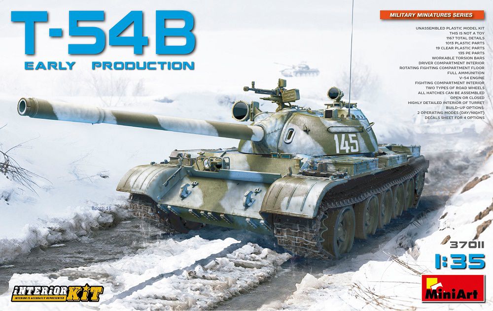 1/35 T-54B ソビエト中戦車＜初期生産型＞フルインテリア（内部再現）