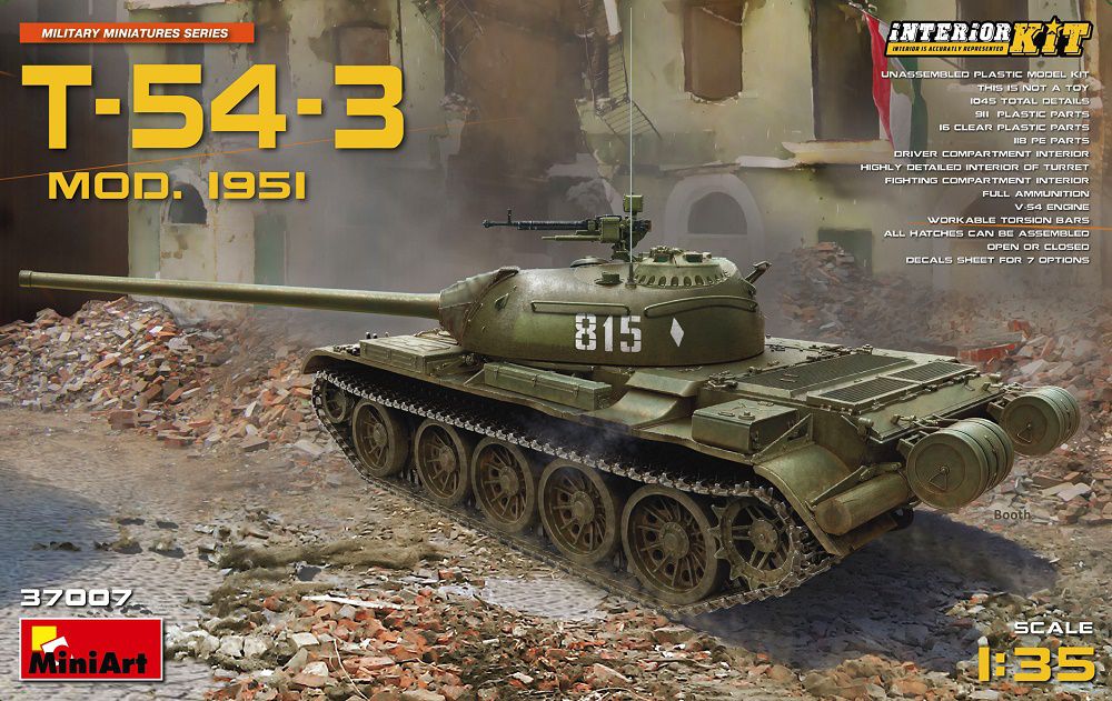 1/35 T-54-3Mod.1951フルインテリア（内部再現）