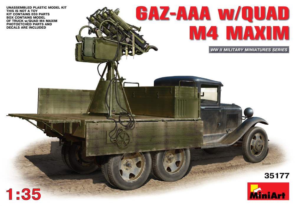 1/35 GAZ-AAAマキシム４連装機銃搭載